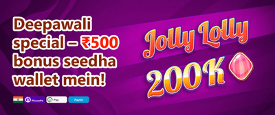 100% Welcome Match Bonus promotion banner